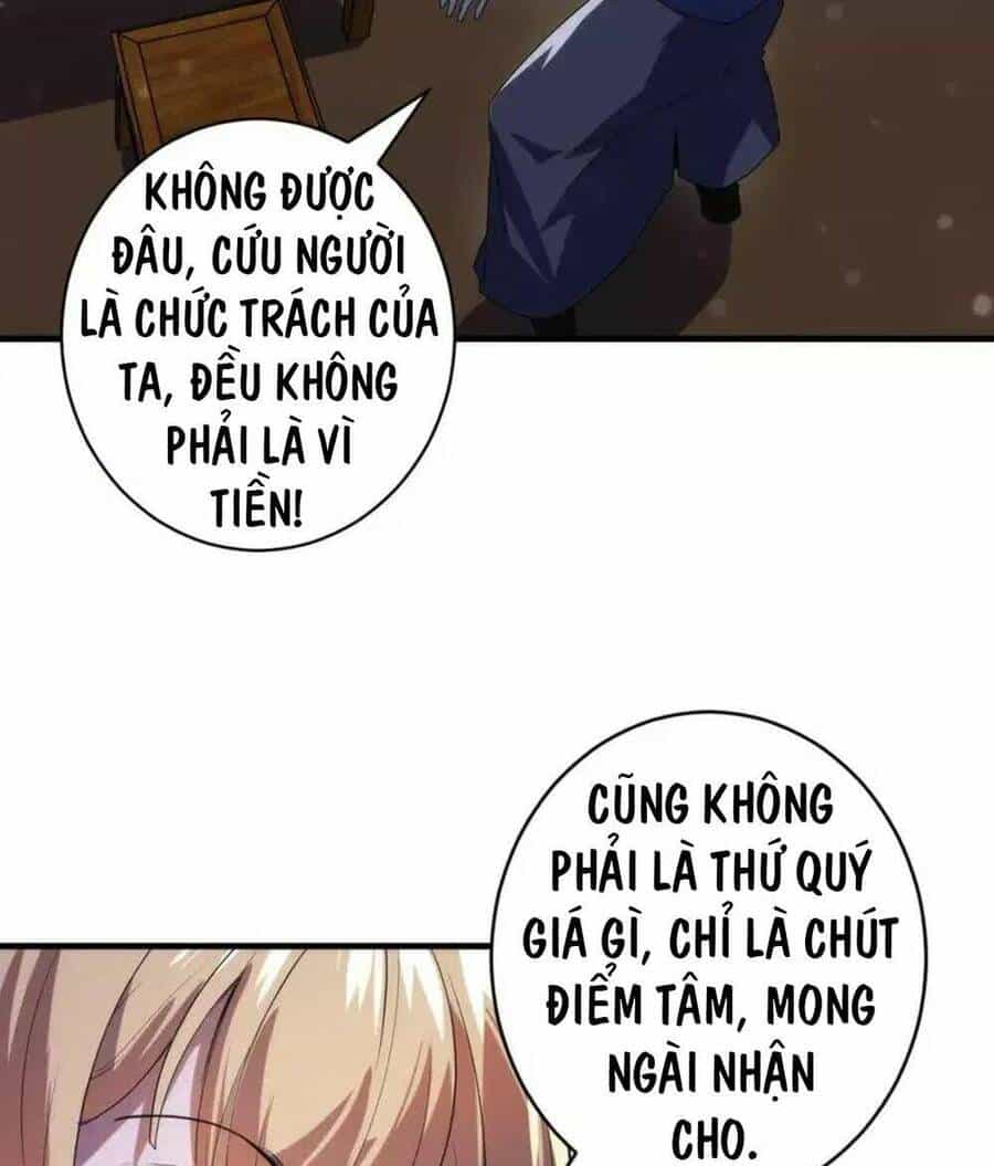 Trở Thành Thần Chủ Cthulhu - Chương 190 - ảnh 14