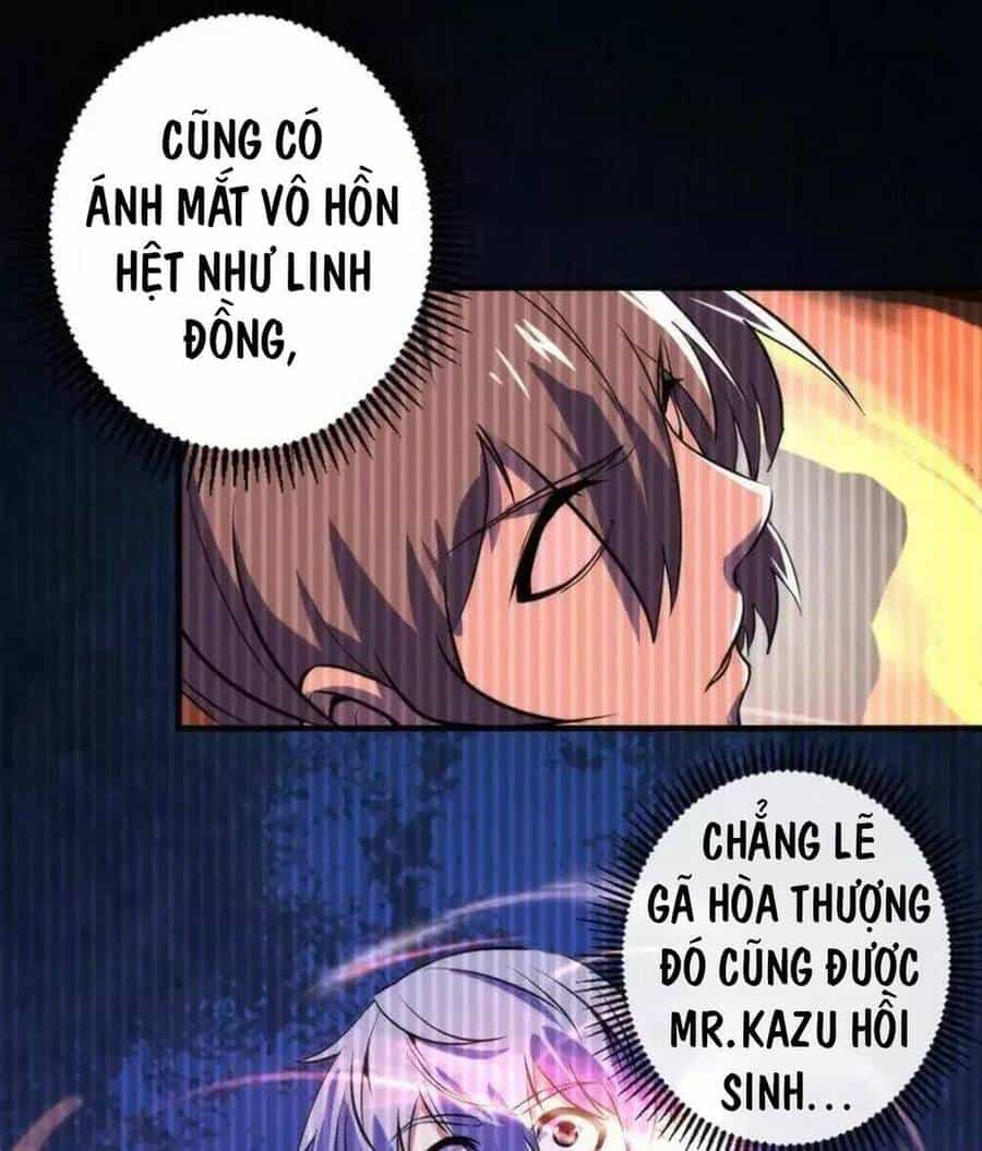 Trở Thành Thần Chủ Cthulhu - Chương 190 - ảnh 71