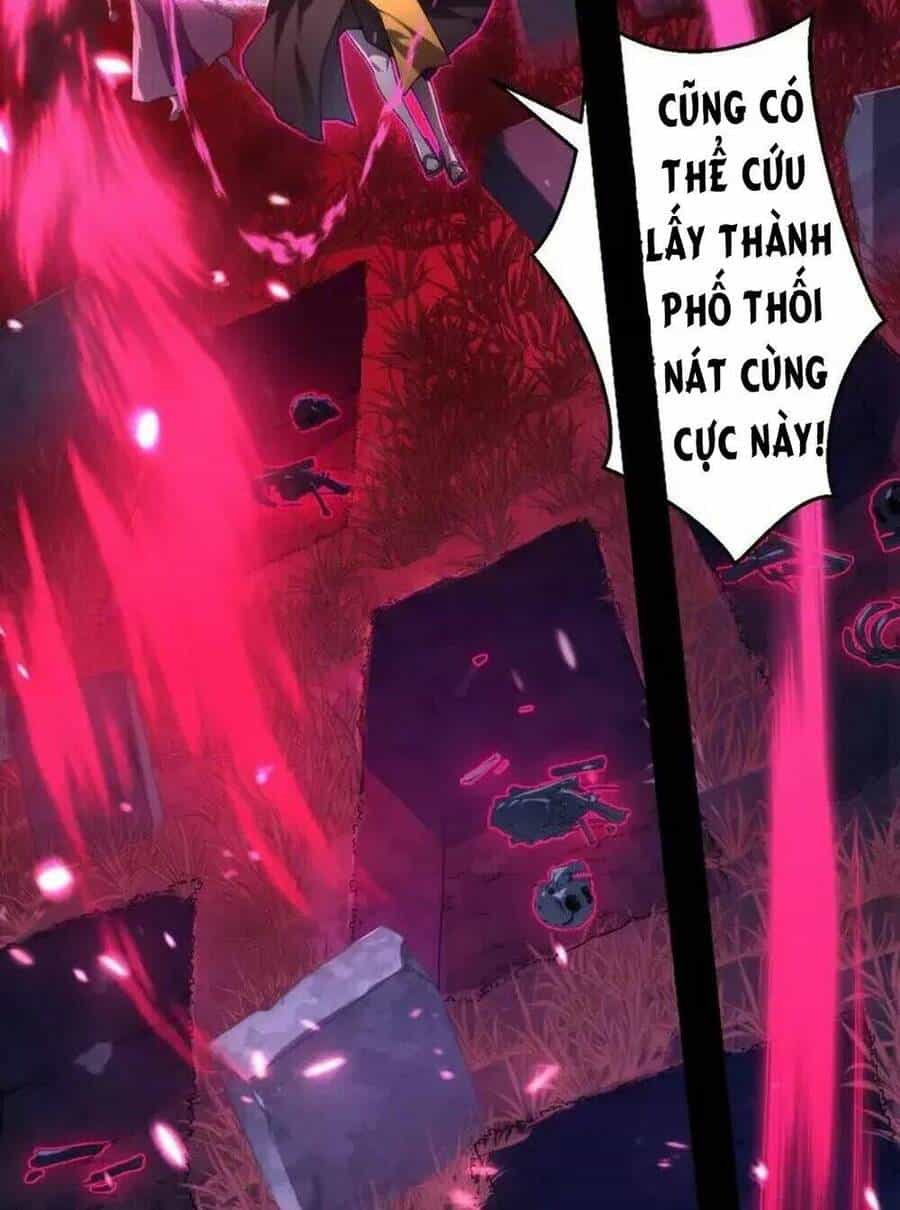 Trở Thành Thần Chủ Cthulhu - Chương 191 - ảnh 30