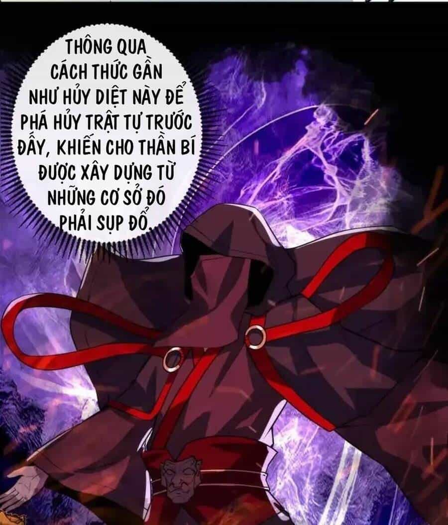 Trở Thành Thần Chủ Cthulhu - Chương 191 - ảnh 36