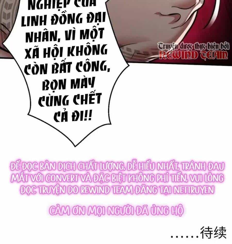 Trở Thành Thần Chủ Cthulhu - Chương 191 - ảnh 70