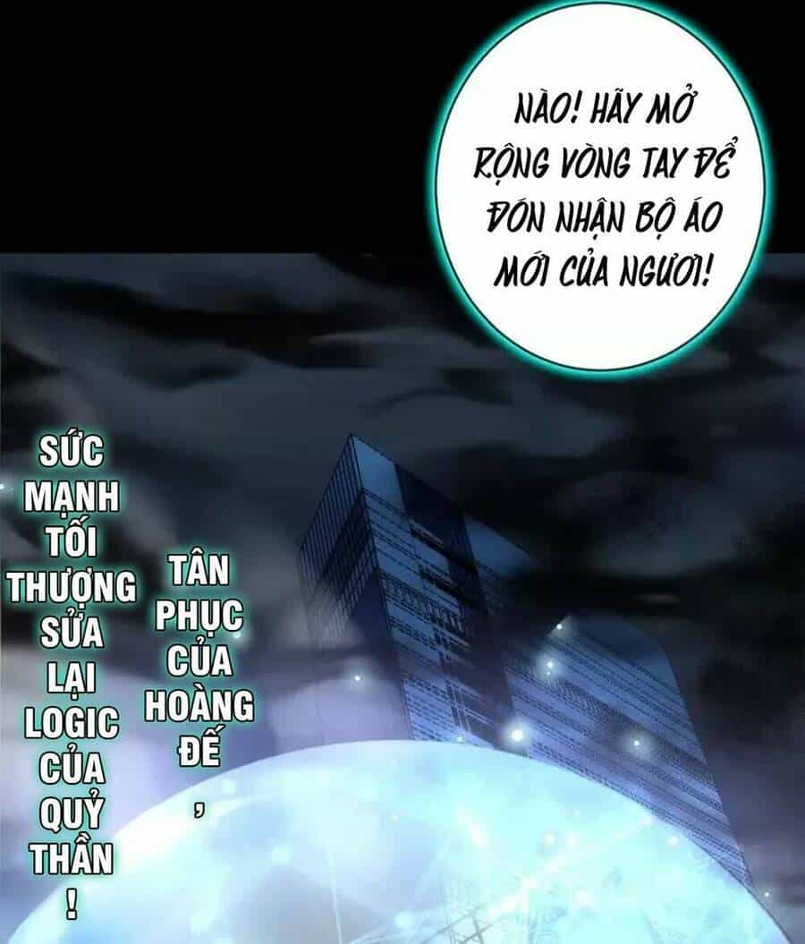 Trở Thành Thần Chủ Cthulhu - Chương 194 - ảnh 52