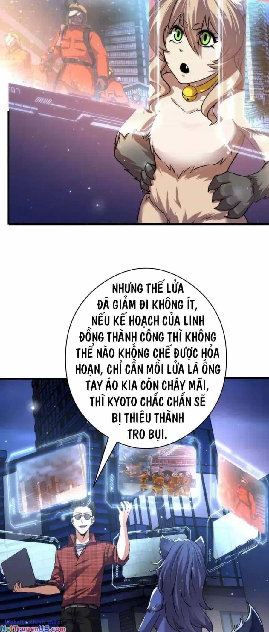 Trở Thành Thần Chủ Cthulhu - Chương 195 - ảnh 17