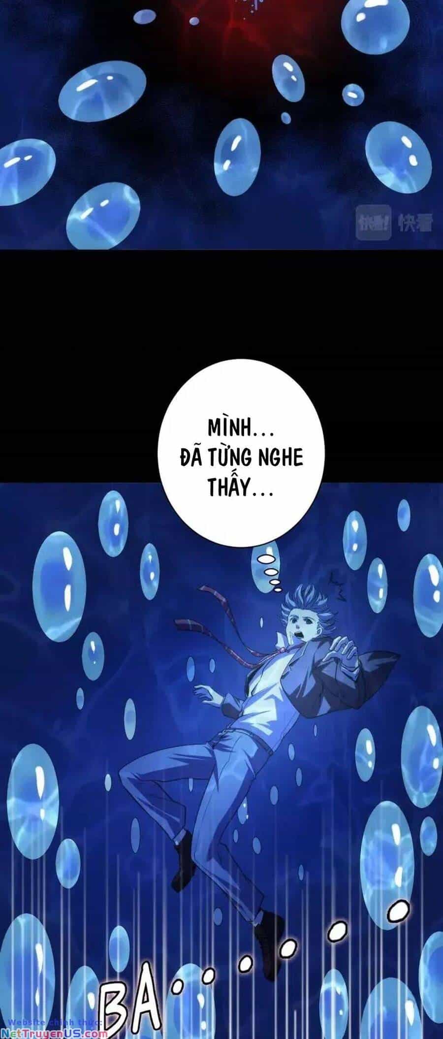 Trở Thành Thần Chủ Cthulhu - Chương 196 - ảnh 17