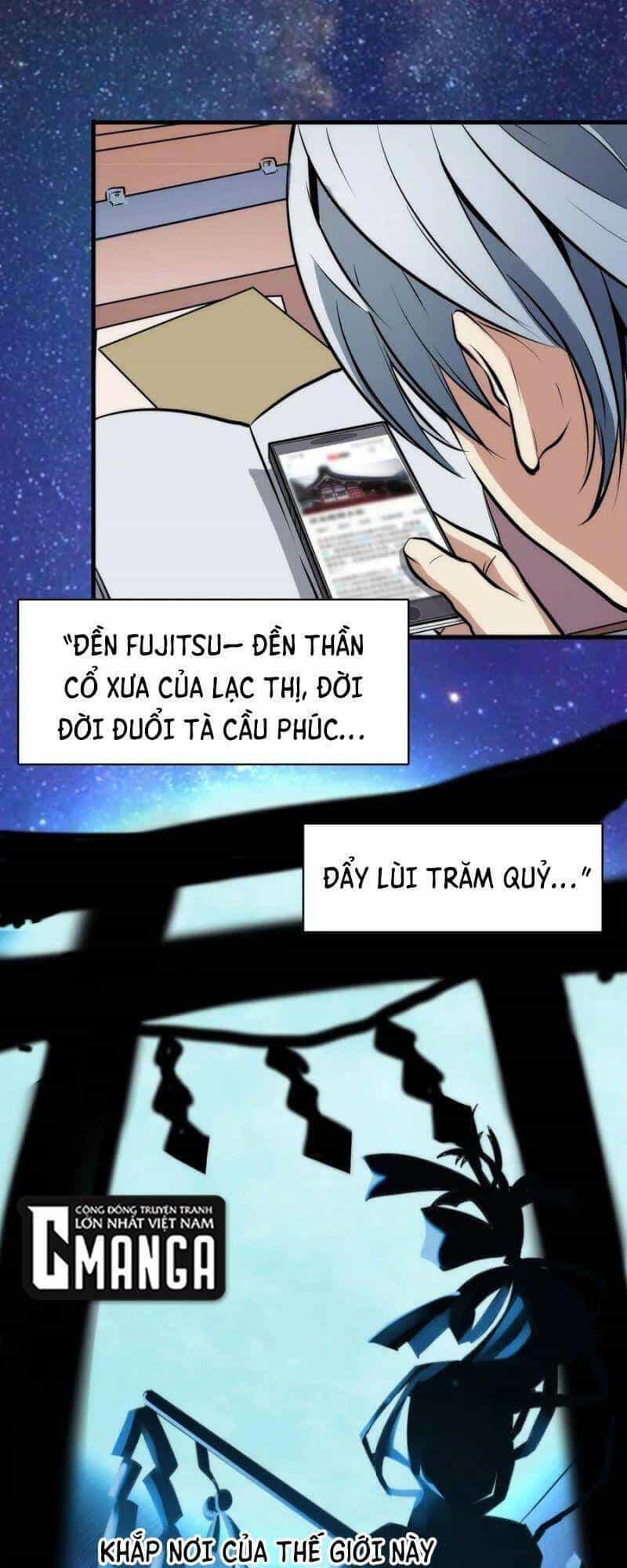 Trở Thành Thần Chủ Cthulhu - Chương 2 - ảnh 51