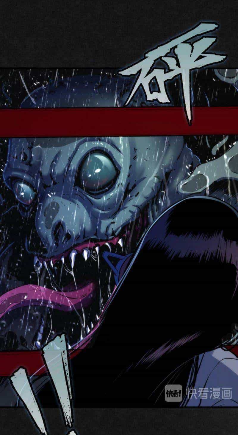 Trở Thành Thần Chủ Cthulhu - Chương 20 - ảnh 26