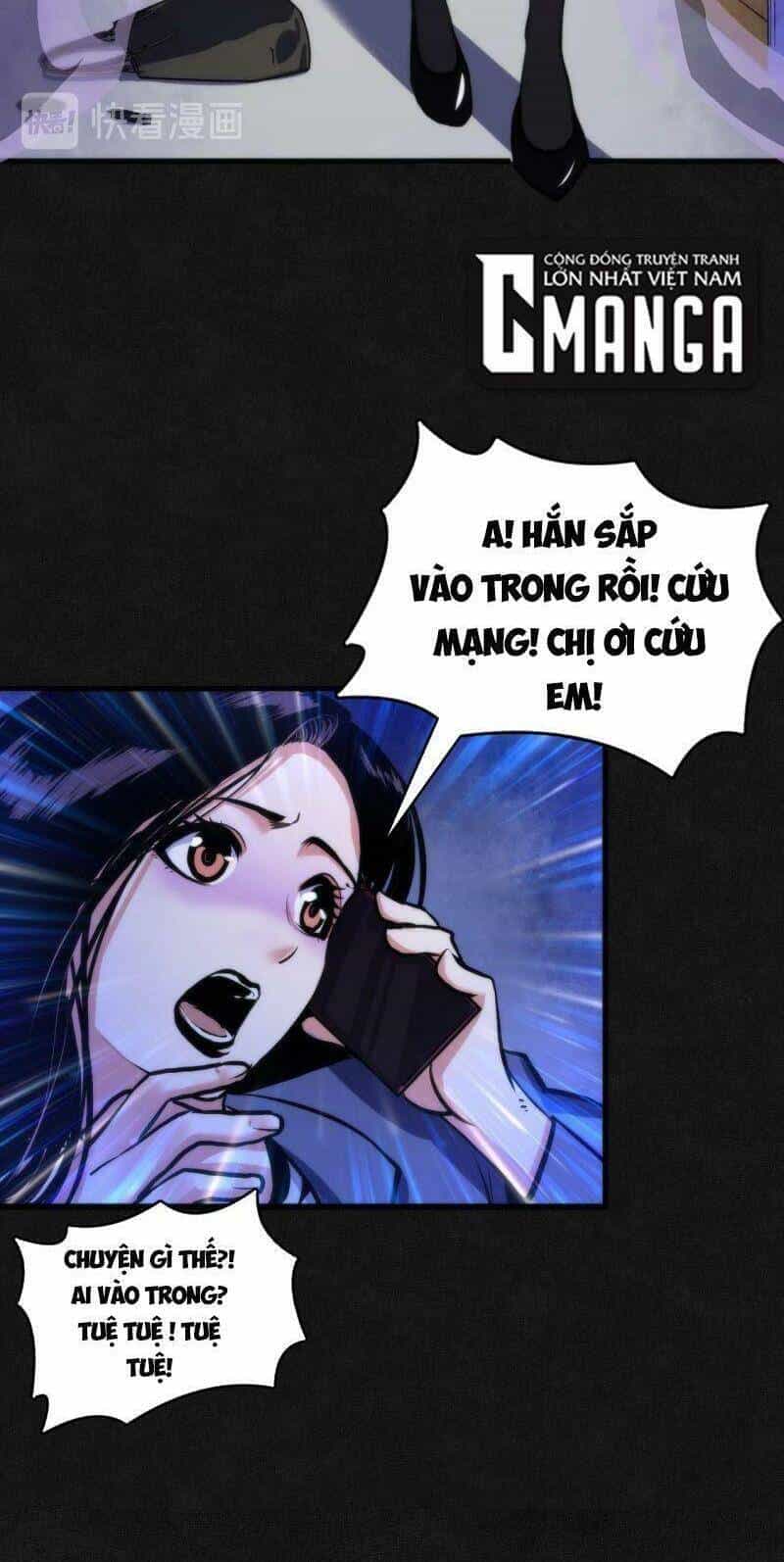 Trở Thành Thần Chủ Cthulhu - Chương 20 - ảnh 8