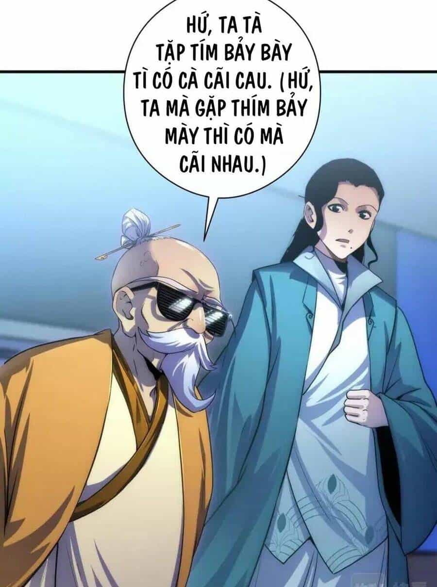 Trở Thành Thần Chủ Cthulhu - Chương 199 - ảnh 21