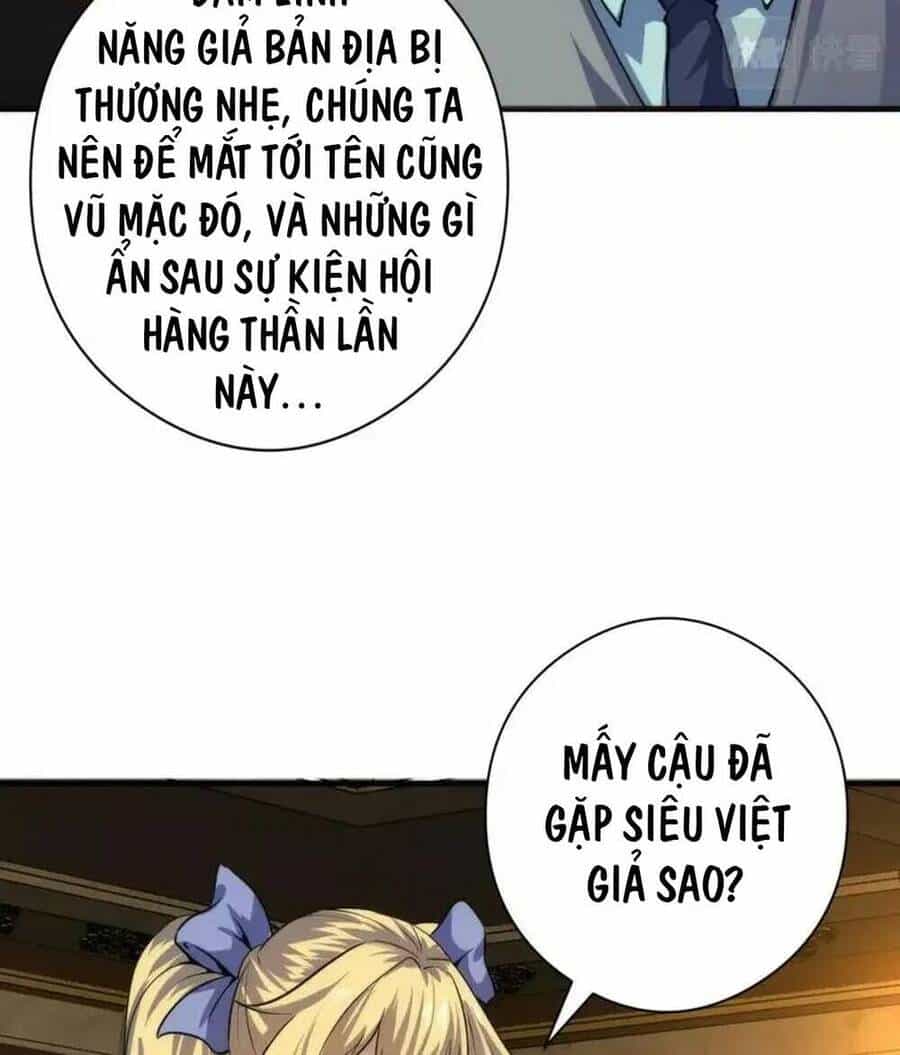 Trở Thành Thần Chủ Cthulhu - Chương 199 - ảnh 54