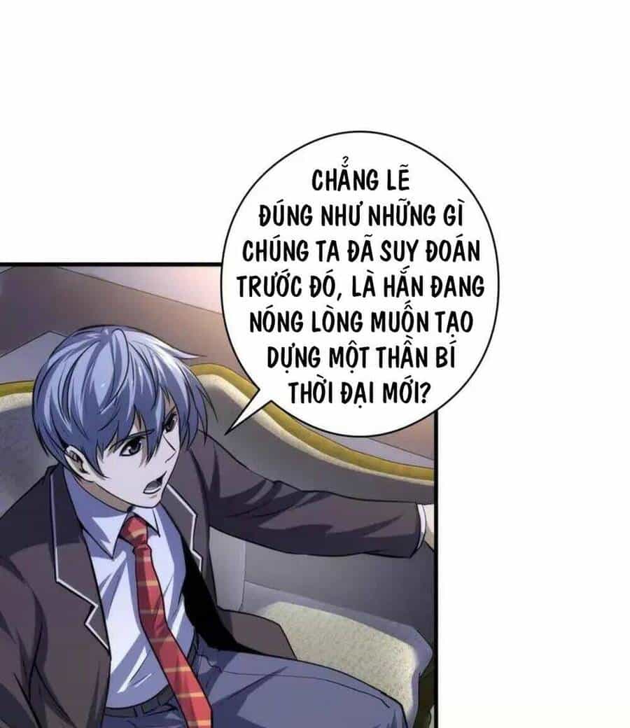 Trở Thành Thần Chủ Cthulhu - Chương 199 - ảnh 63