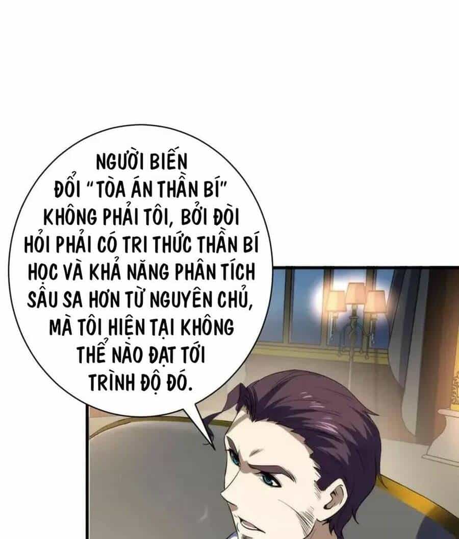 Trở Thành Thần Chủ Cthulhu - Chương 200 - ảnh 16