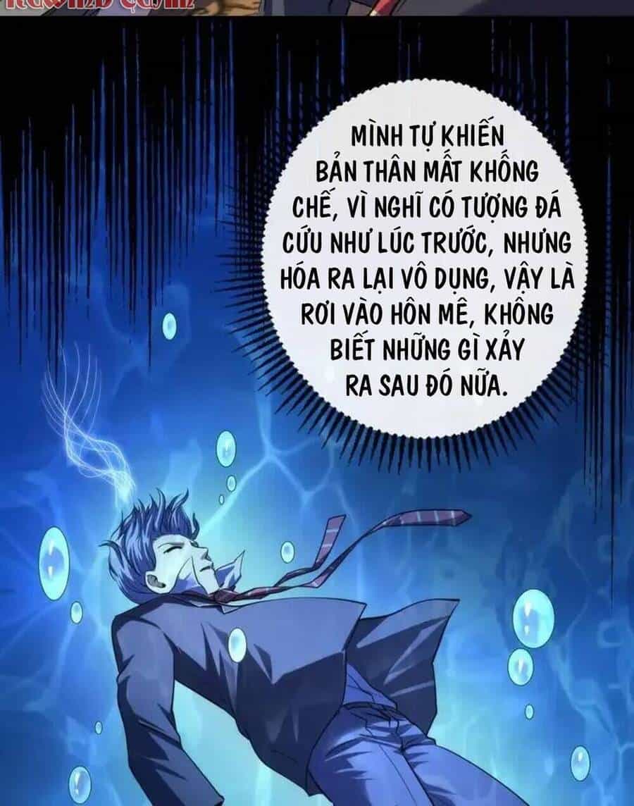 Trở Thành Thần Chủ Cthulhu - Chương 201 - ảnh 21