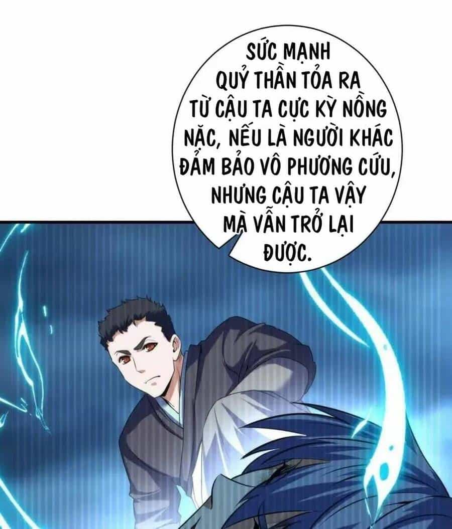Trở Thành Thần Chủ Cthulhu - Chương 201 - ảnh 42