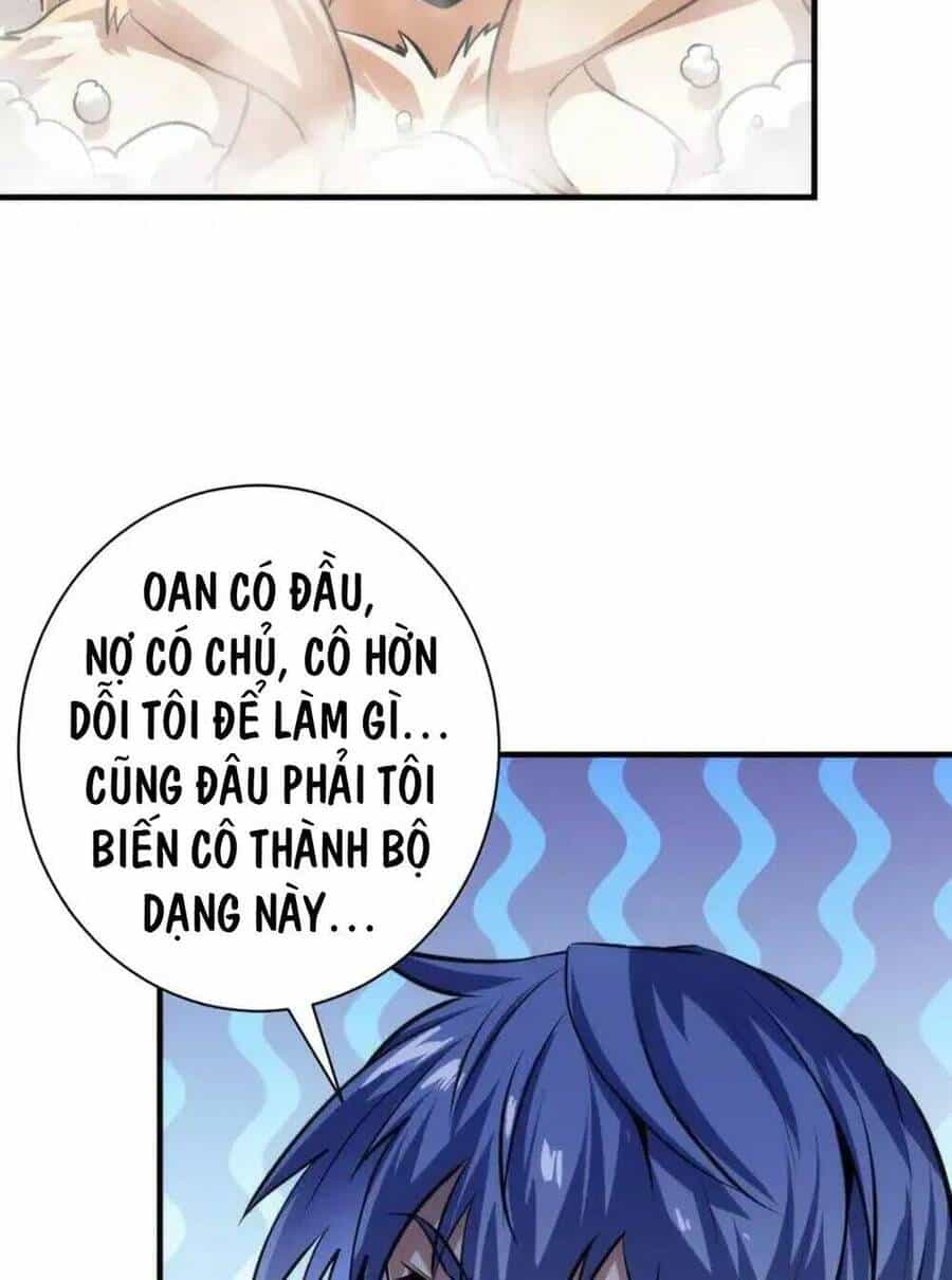Trở Thành Thần Chủ Cthulhu - Chương 202 - ảnh 21