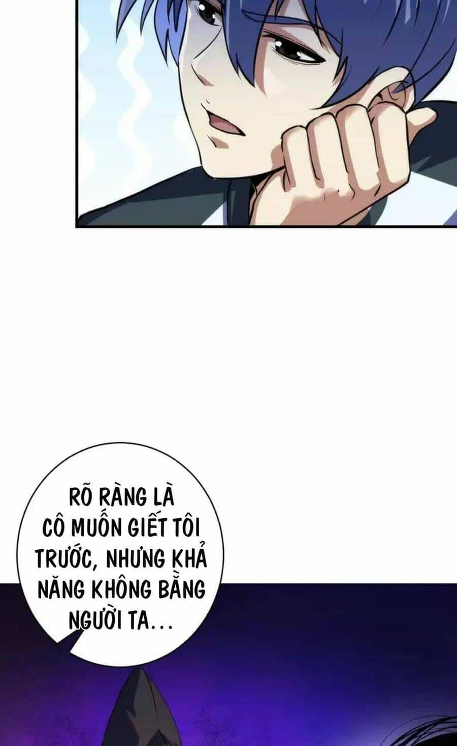 Trở Thành Thần Chủ Cthulhu - Chương 202 - ảnh 22