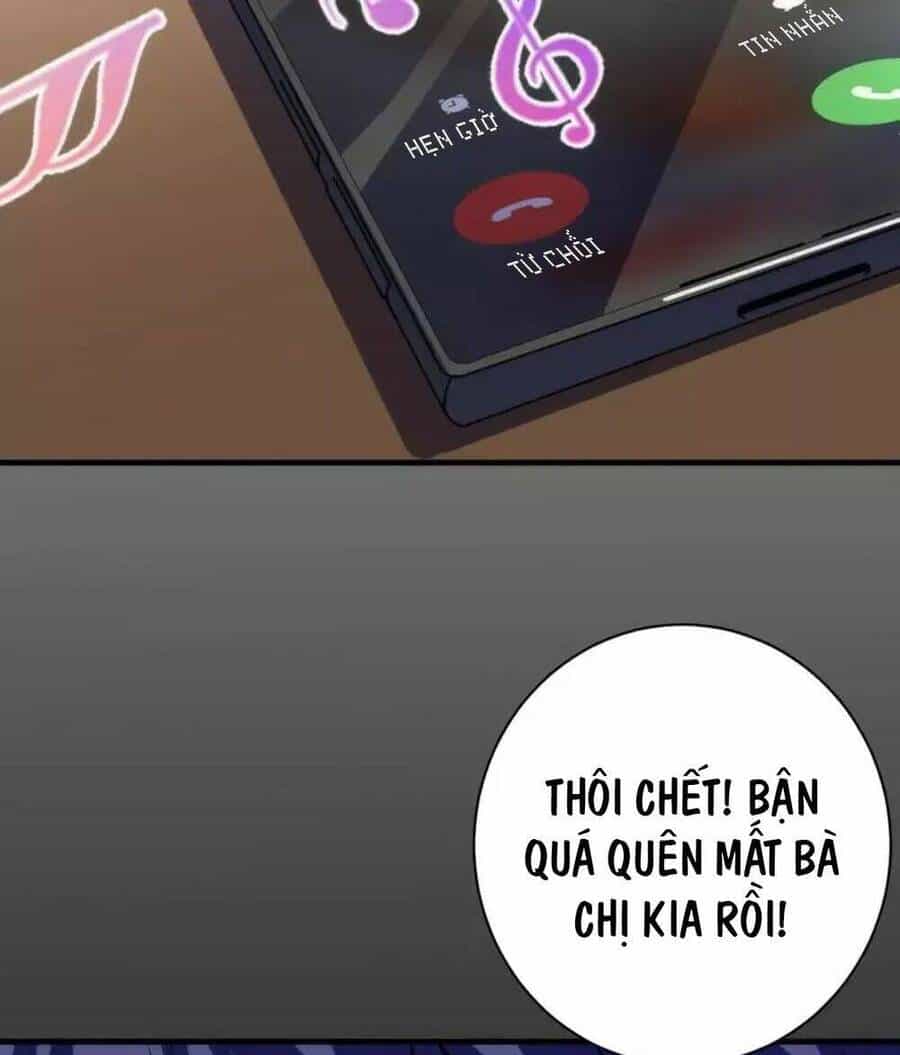 Trở Thành Thần Chủ Cthulhu - Chương 202 - ảnh 70