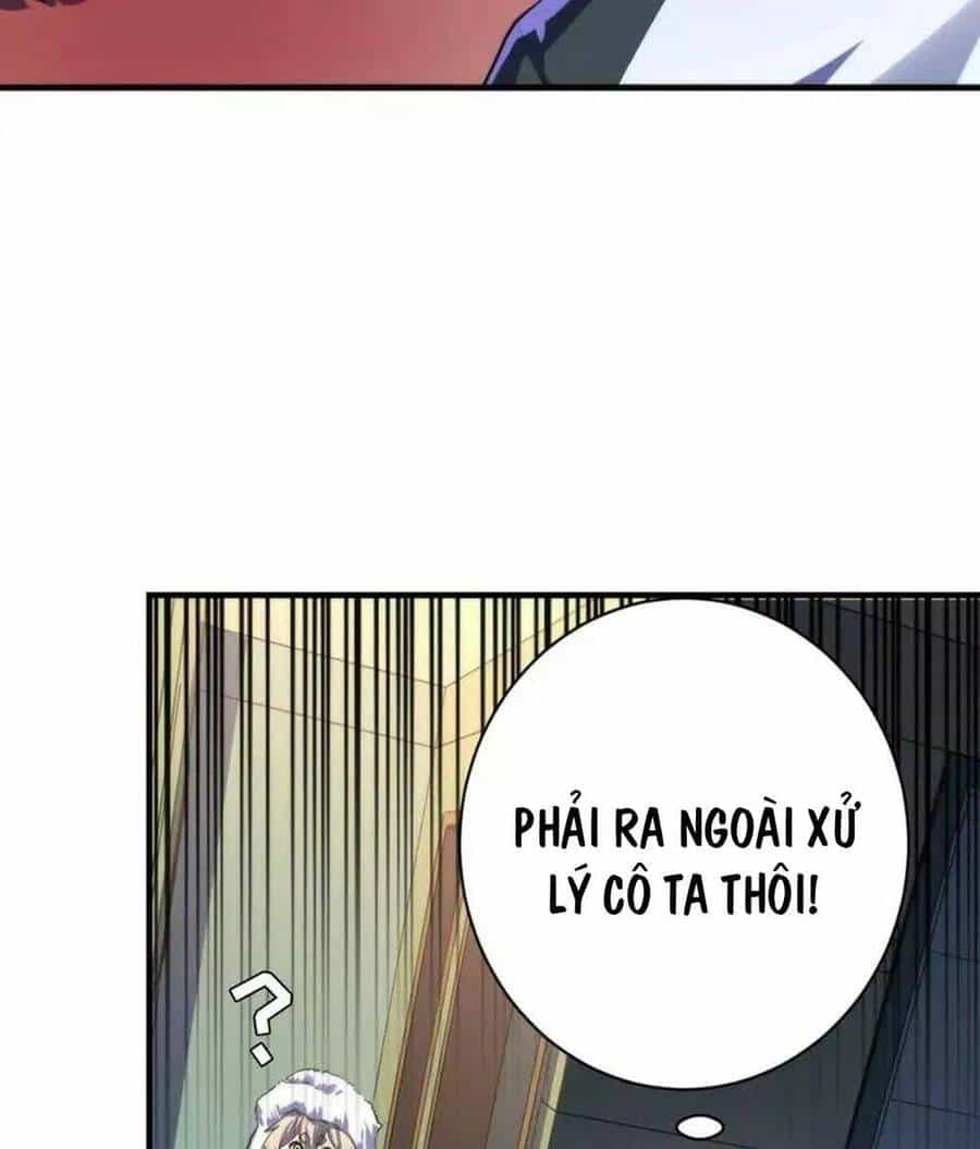 Trở Thành Thần Chủ Cthulhu - Chương 203 - ảnh 11