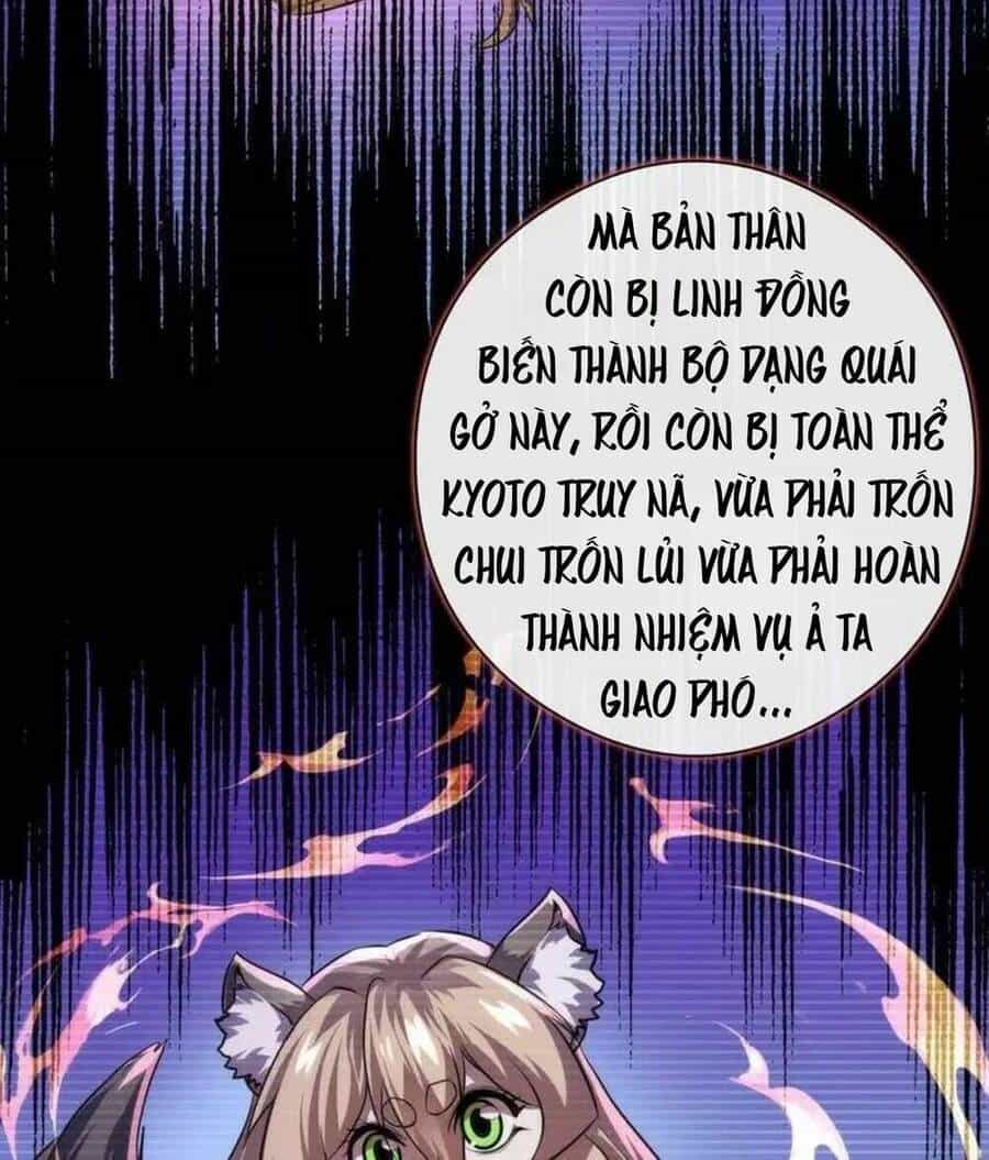 Trở Thành Thần Chủ Cthulhu - Chương 203 - ảnh 62