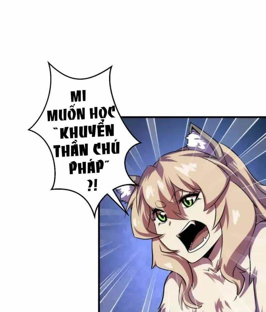 Trở Thành Thần Chủ Cthulhu - Chương 204 - ảnh 27