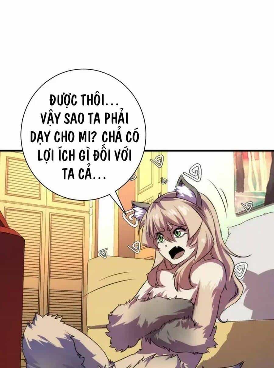 Trở Thành Thần Chủ Cthulhu - Chương 204 - ảnh 32