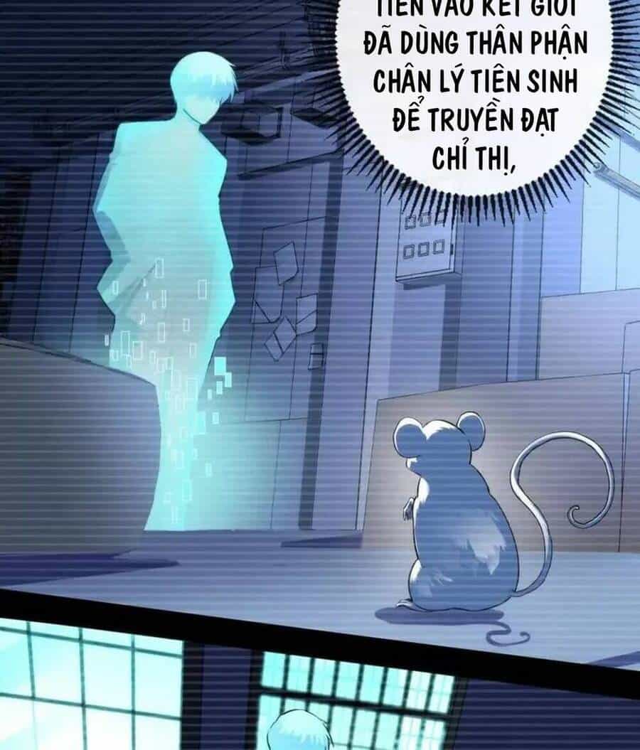 Trở Thành Thần Chủ Cthulhu - Chương 205 - ảnh 25