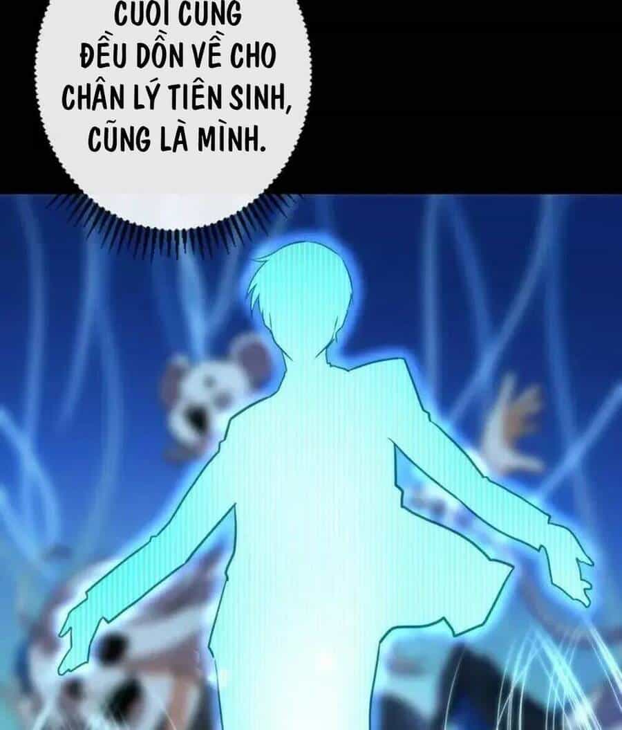 Trở Thành Thần Chủ Cthulhu - Chương 205 - ảnh 42