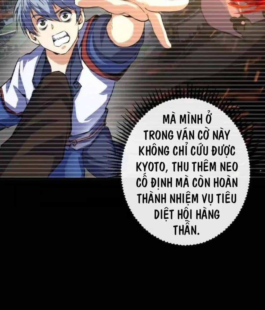 Trở Thành Thần Chủ Cthulhu - Chương 205 - ảnh 45