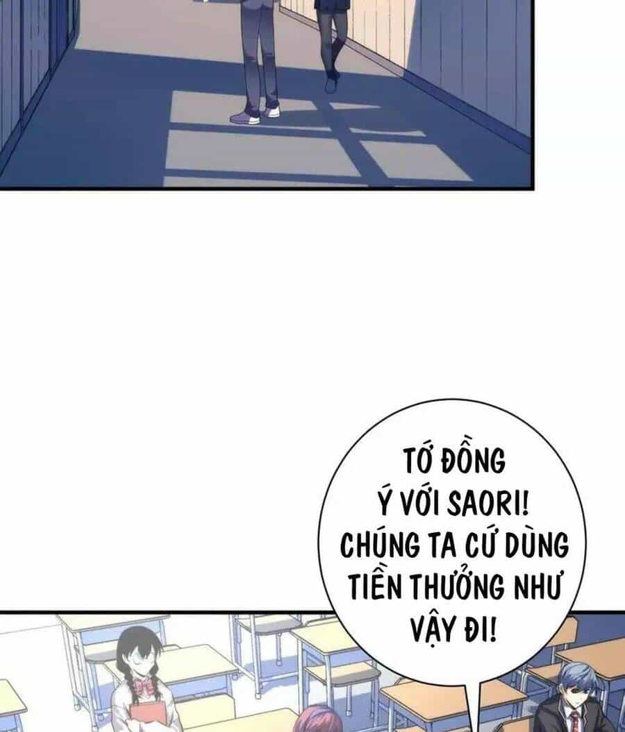 Trở Thành Thần Chủ Cthulhu - Chương 205 - ảnh 53