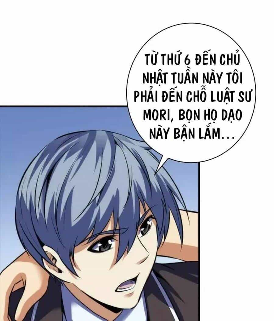 Trở Thành Thần Chủ Cthulhu - Chương 205 - ảnh 76
