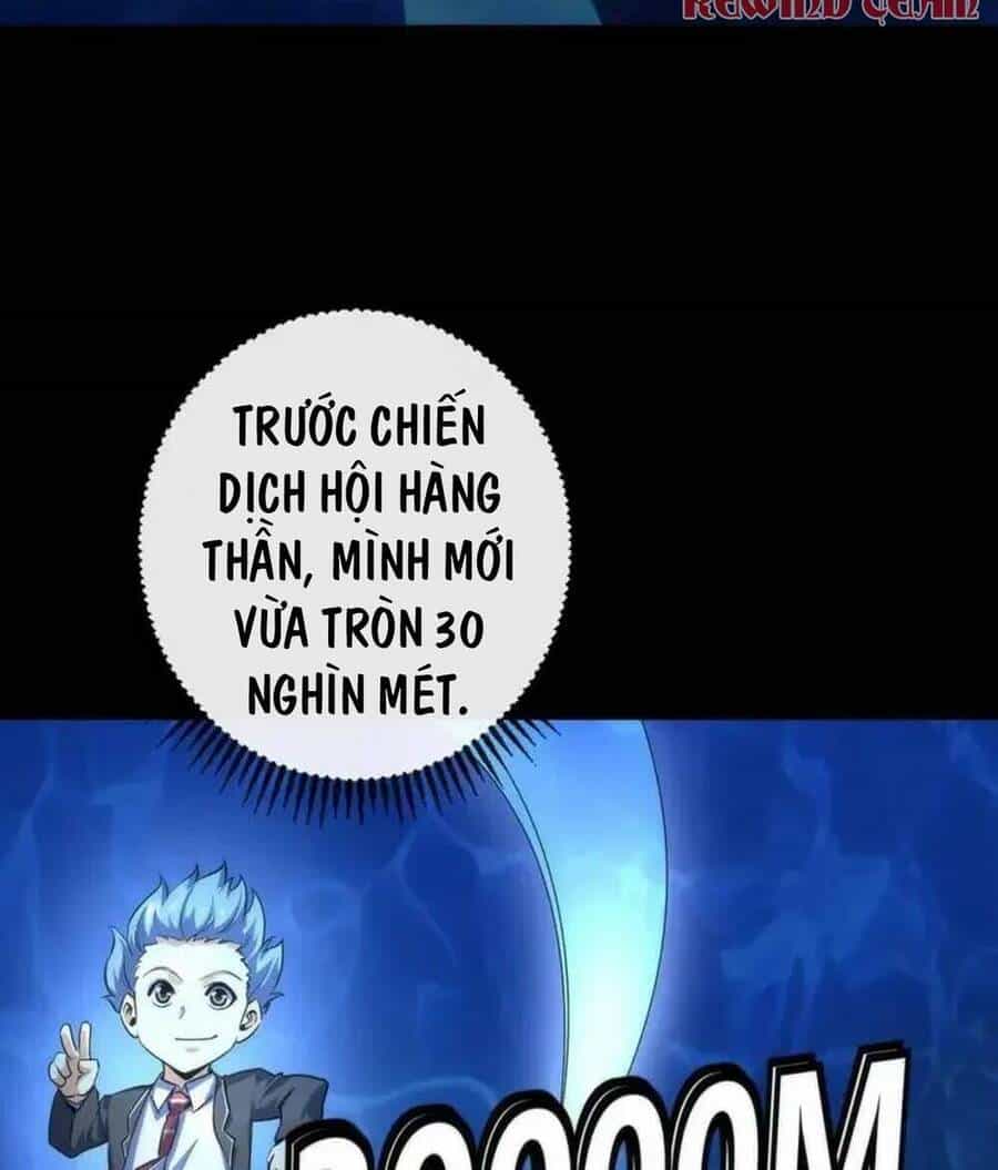 Trở Thành Thần Chủ Cthulhu - Chương 205 - ảnh 8
