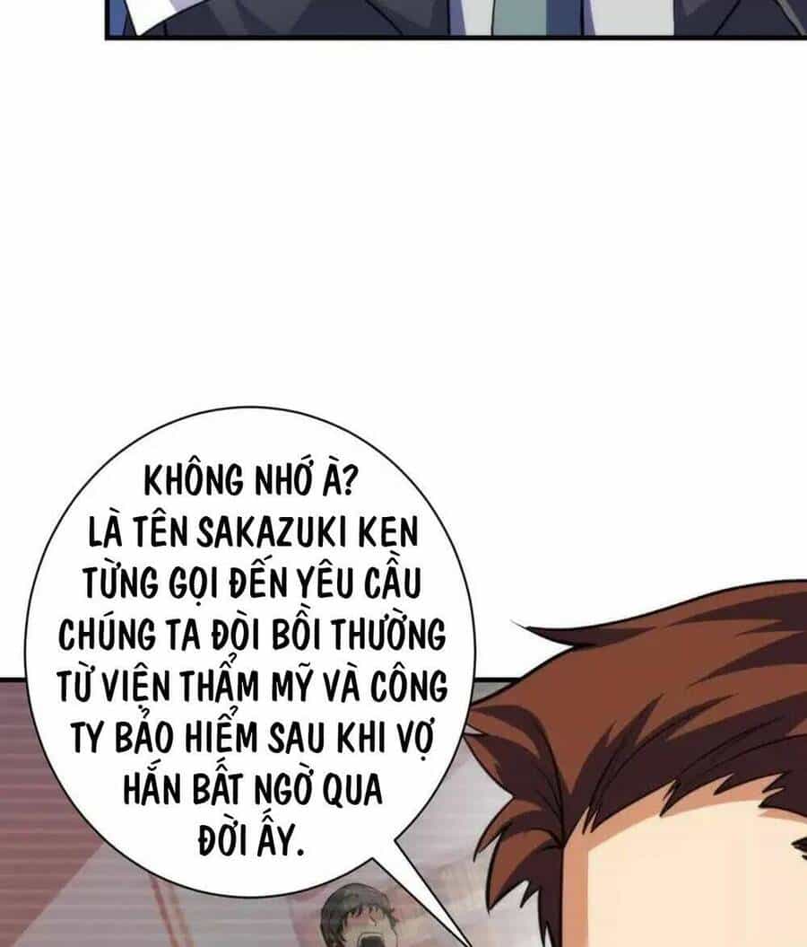 Trở Thành Thần Chủ Cthulhu - Chương 206 - ảnh 12