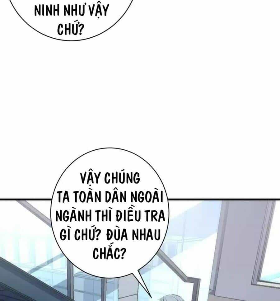 Trở Thành Thần Chủ Cthulhu - Chương 206 - ảnh 54