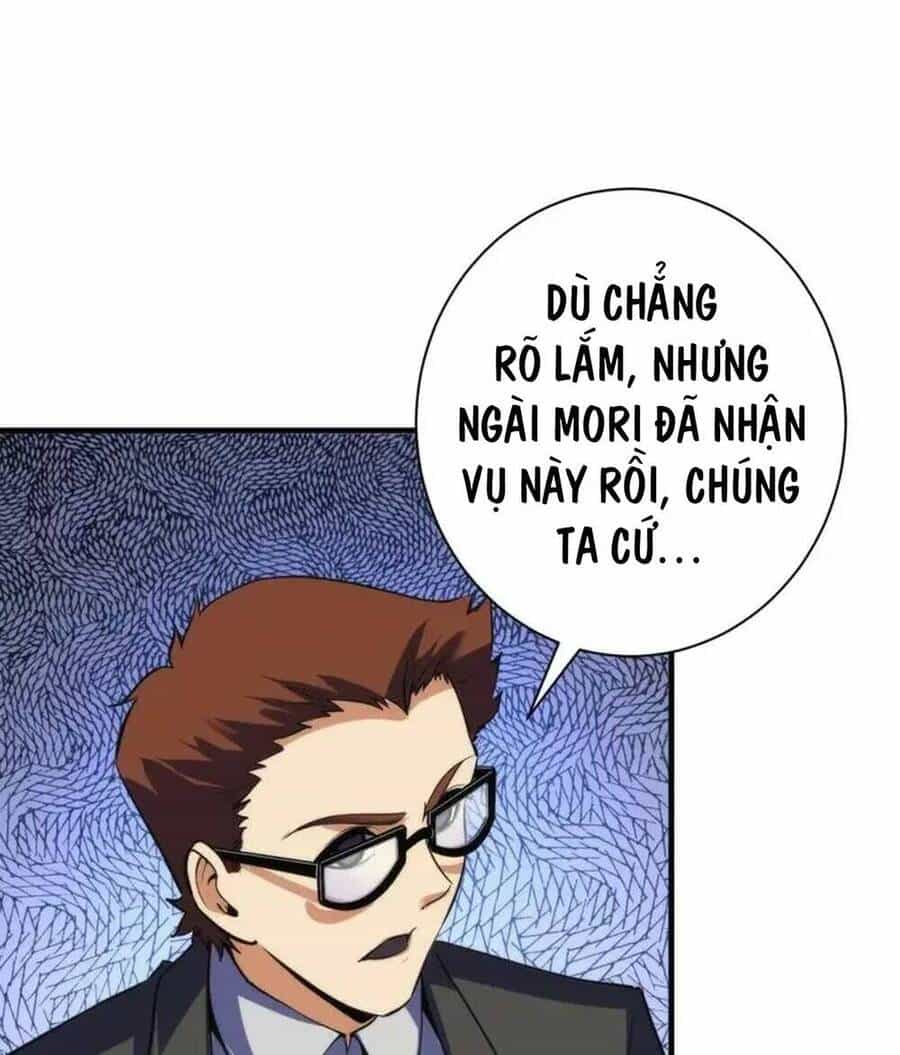 Trở Thành Thần Chủ Cthulhu - Chương 206 - ảnh 56