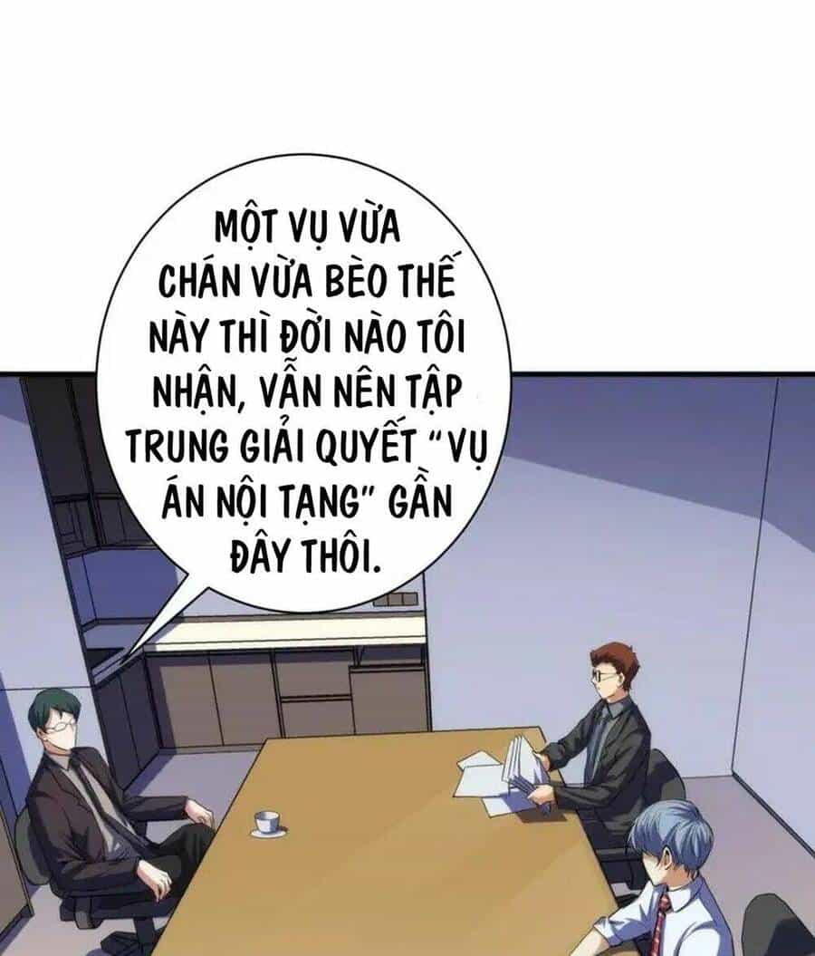 Trở Thành Thần Chủ Cthulhu - Chương 207 - ảnh 15