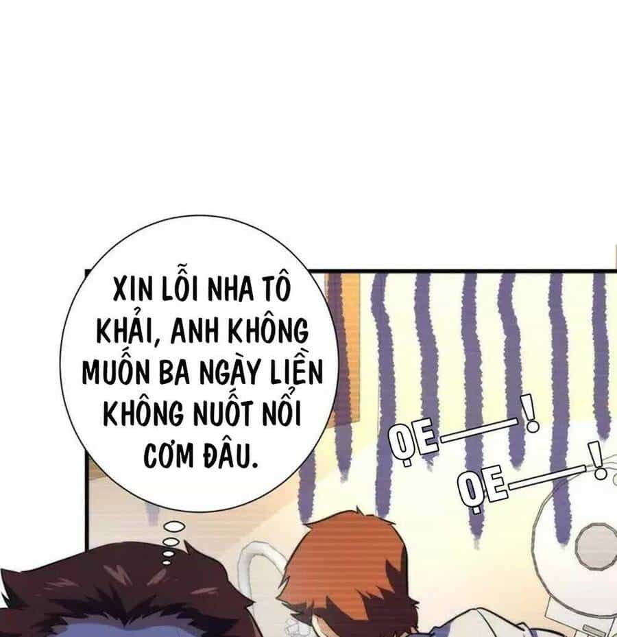 Trở Thành Thần Chủ Cthulhu - Chương 207 - ảnh 27