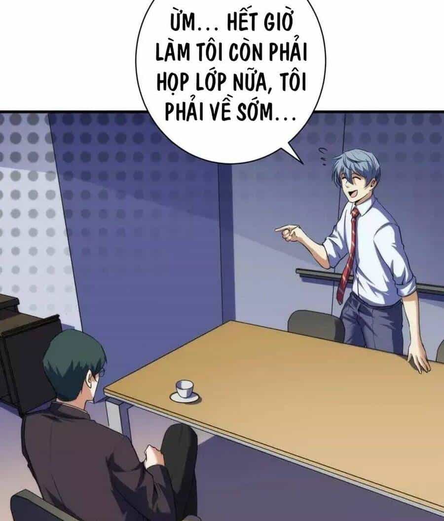 Trở Thành Thần Chủ Cthulhu - Chương 207 - ảnh 33