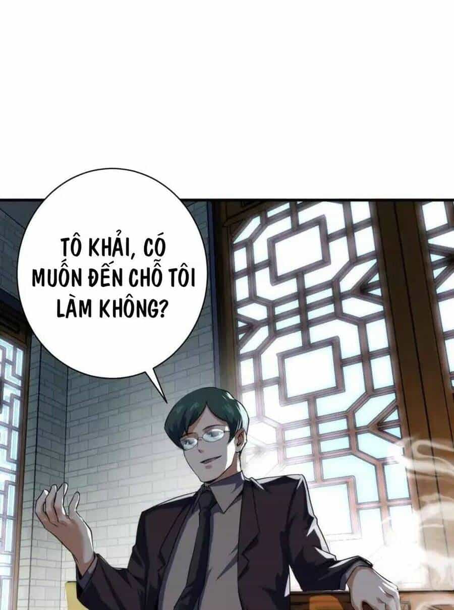 Trở Thành Thần Chủ Cthulhu - Chương 207 - ảnh 47