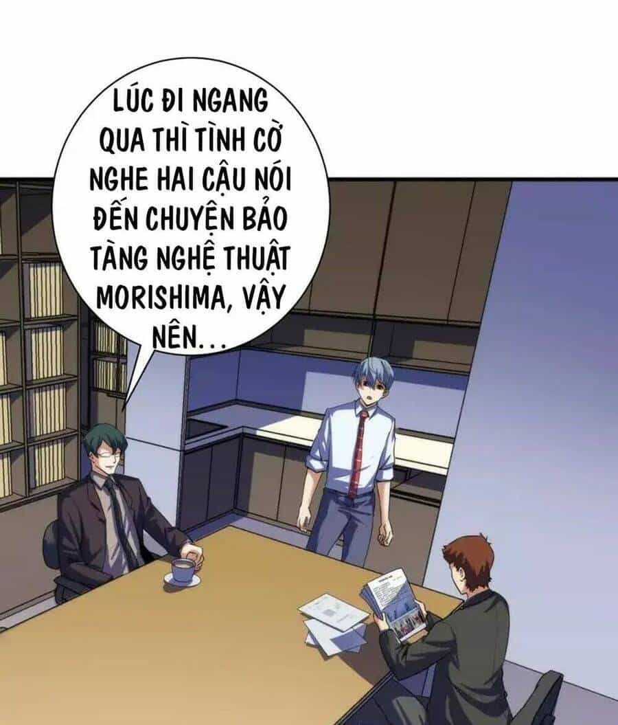 Trở Thành Thần Chủ Cthulhu - Chương 207 - ảnh 5