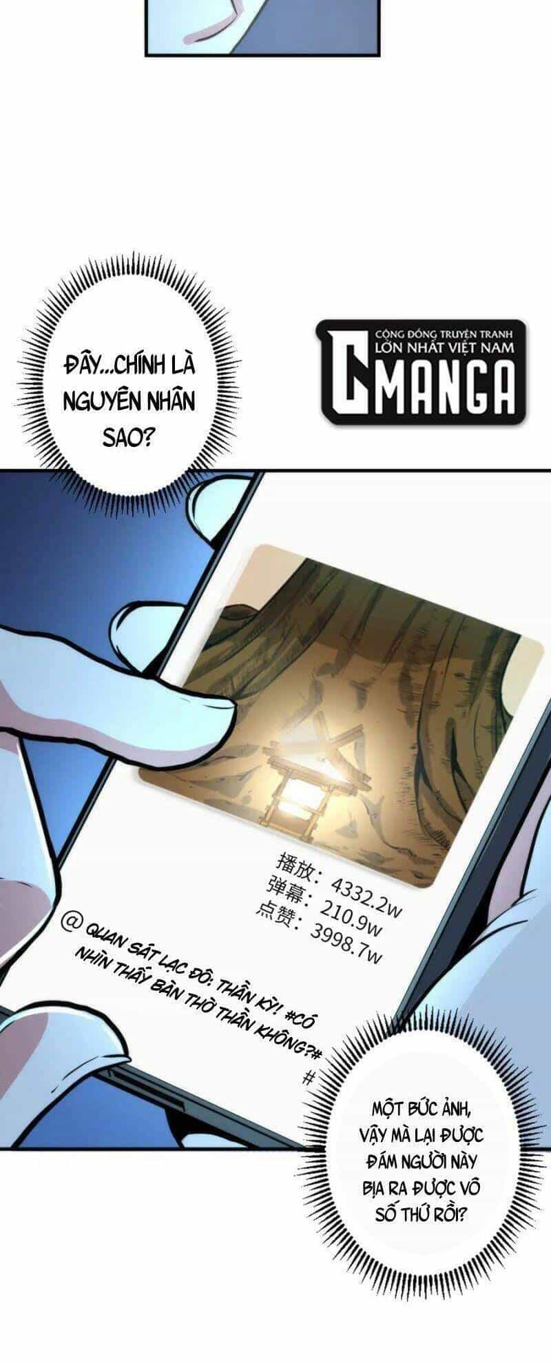 Trở Thành Thần Chủ Cthulhu - Chương 21 - ảnh 10
