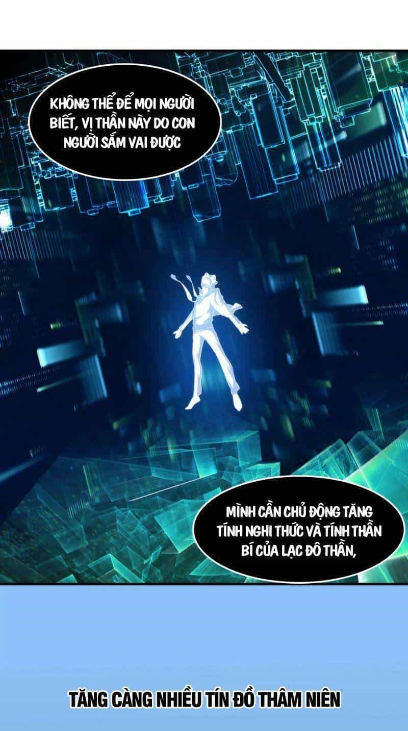 Trở Thành Thần Chủ Cthulhu - Chương 21 - ảnh 13