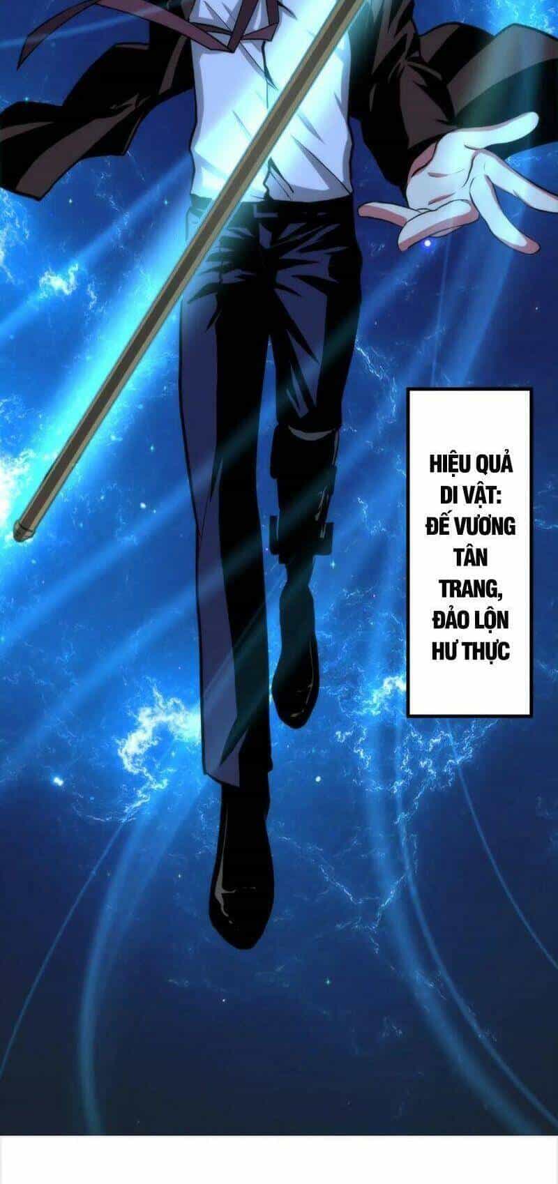 Trở Thành Thần Chủ Cthulhu - Chương 21 - ảnh 26