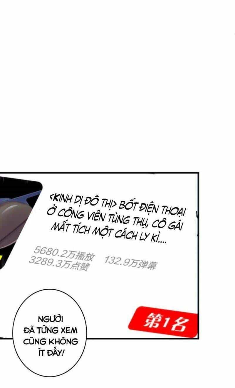 Trở Thành Thần Chủ Cthulhu - Chương 21 - ảnh 8