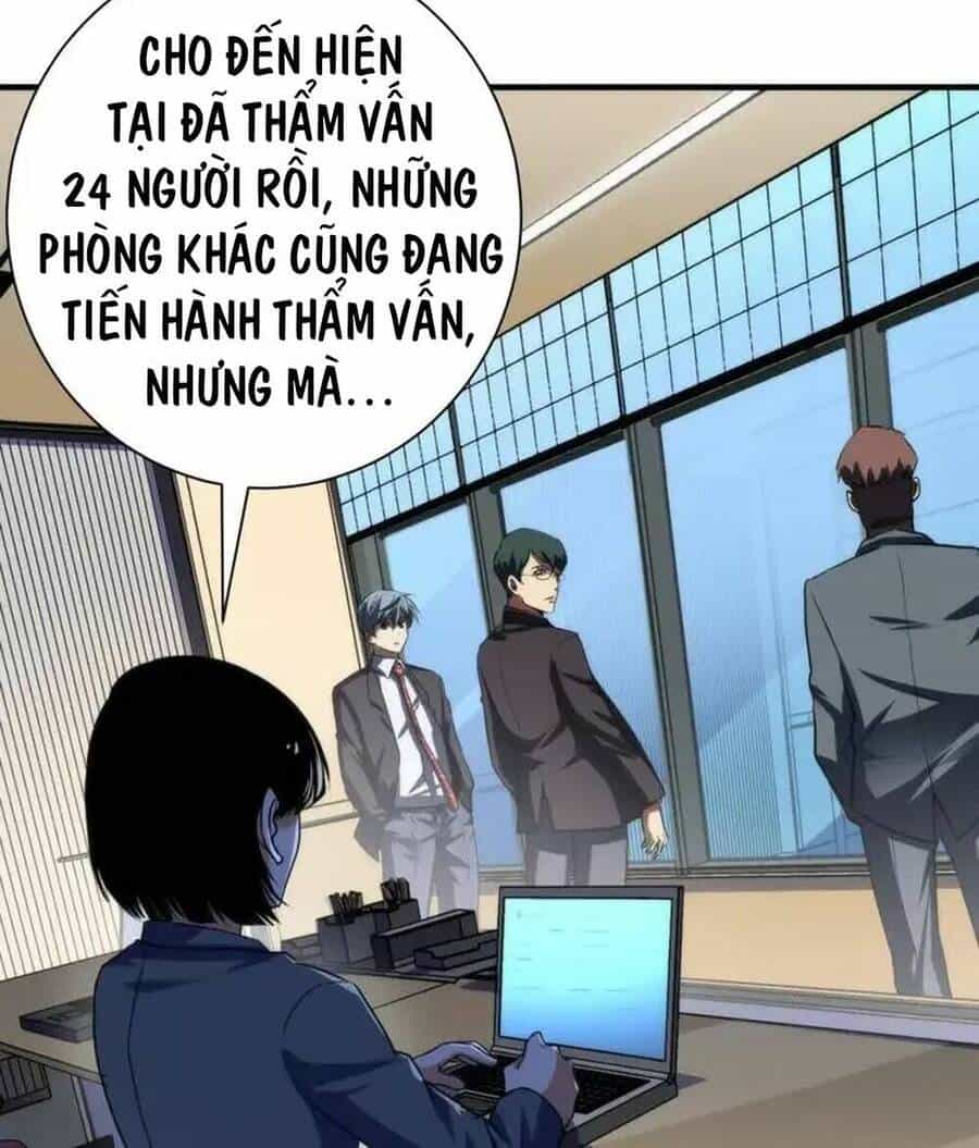 Trở Thành Thần Chủ Cthulhu - Chương 208 - ảnh 15