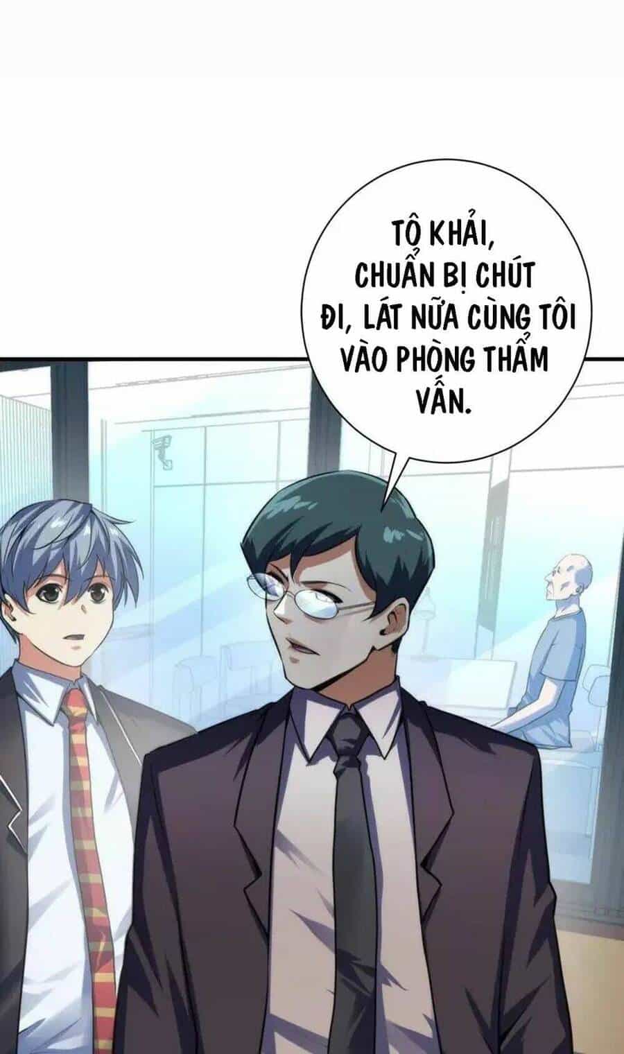 Trở Thành Thần Chủ Cthulhu - Chương 208 - ảnh 26