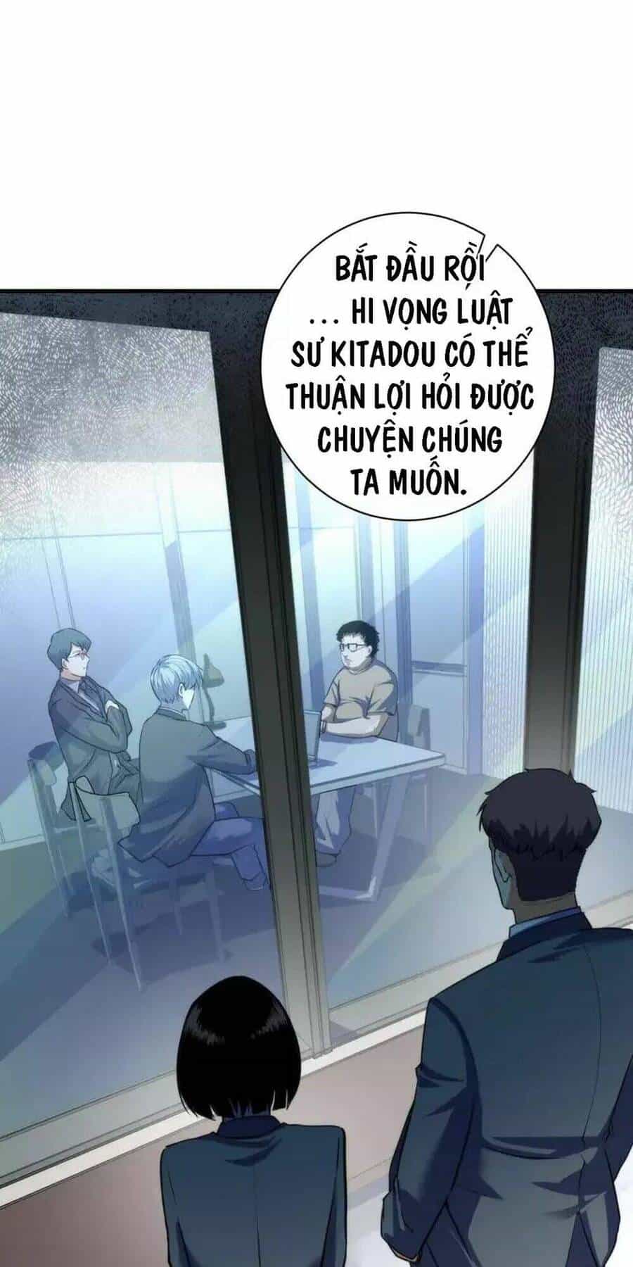 Trở Thành Thần Chủ Cthulhu - Chương 208 - ảnh 44
