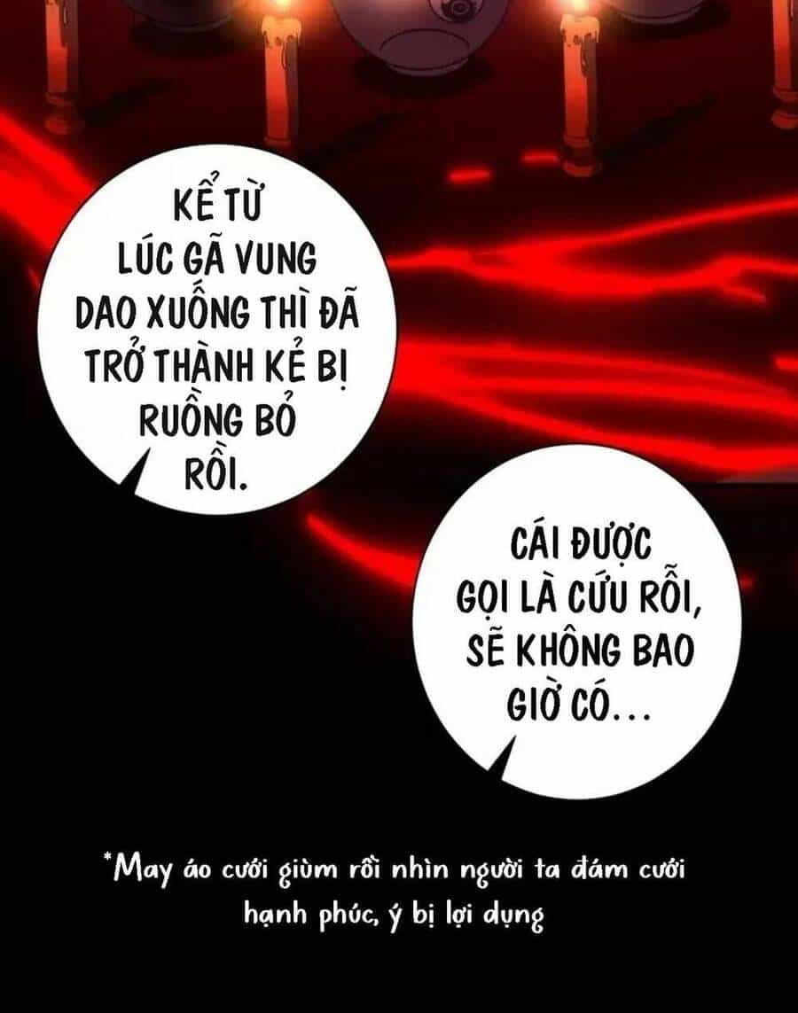 Trở Thành Thần Chủ Cthulhu - Chương 208 - ảnh 57