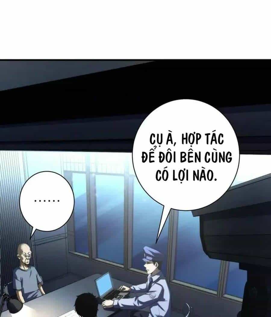 Trở Thành Thần Chủ Cthulhu - Chương 208 - ảnh 6