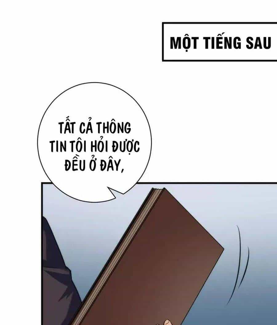 Trở Thành Thần Chủ Cthulhu - Chương 209 - ảnh 19
