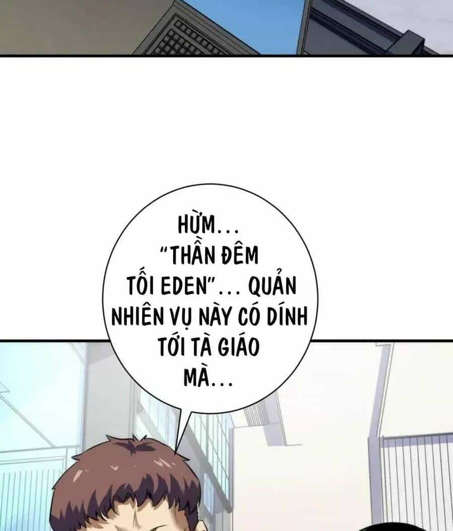 Trở Thành Thần Chủ Cthulhu - Chương 209 - ảnh 22