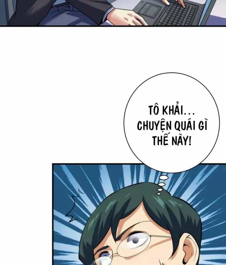 Trở Thành Thần Chủ Cthulhu - Chương 209 - ảnh 4